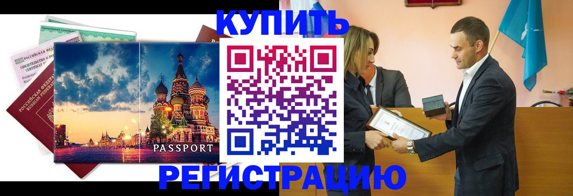 форма 3 в Липецке